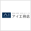 アイ工務店
