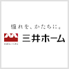 三井ホーム